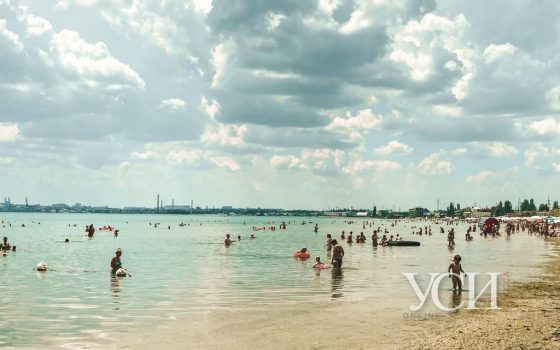 В Одессе будет жарко, пойдет дождь «фото»