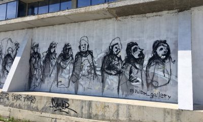 В Аркадии появились жуткие рисунки (фотофакт) usionline.com В Аркадии появились жуткие рисунки (фотофакт) «фото»