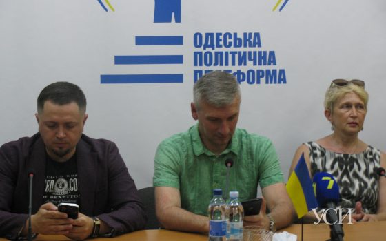 Покушения на одесских активистов: расследования фактически остановились «фото»