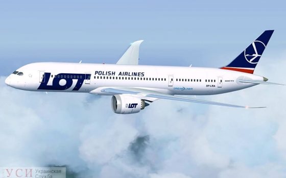 Авиакомпания из Польши возобновляет рейсы Одесса-Варшава «фото»