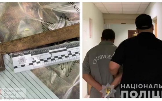Обиделся на ругань: одессит убил соседа молотком (фото, видео) «фото»