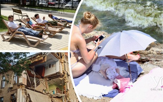 Долгожданная жара, обрушение дома и “пляжный протест” под судом: итоги недели в фото «фото»