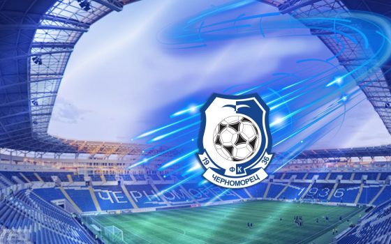 Фирма, купившая стадион “Черноморец”, намерена приобрести и сам футбольный клуб «фото»