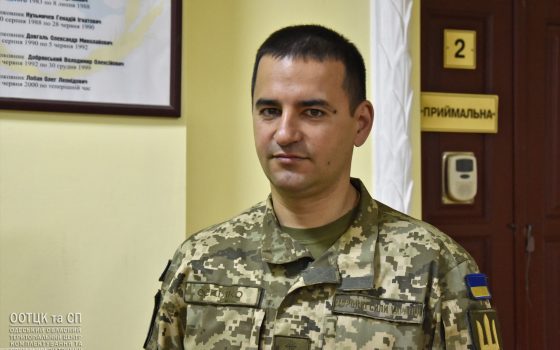 В Приморском районе новый военный комиссар: что о нем известно (инфографика, фото) «фото»