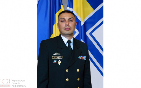 У нового командующего ВМС появился заместитель – он руководил базой в Одессе «фото»