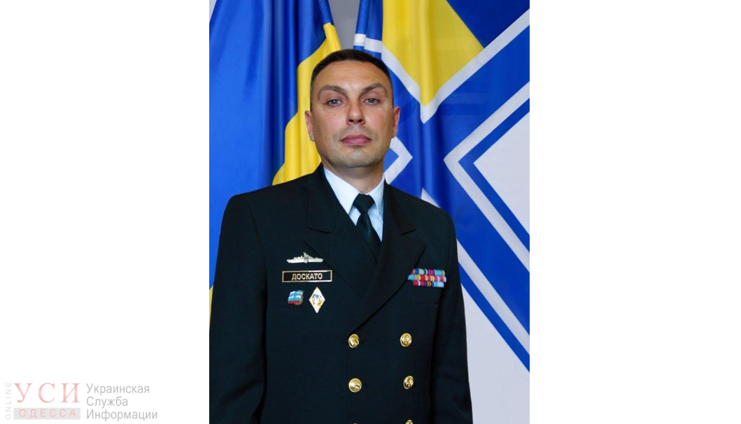 У нового командующего ВМС появился заместитель – он руководил базой в Одессе «фото»