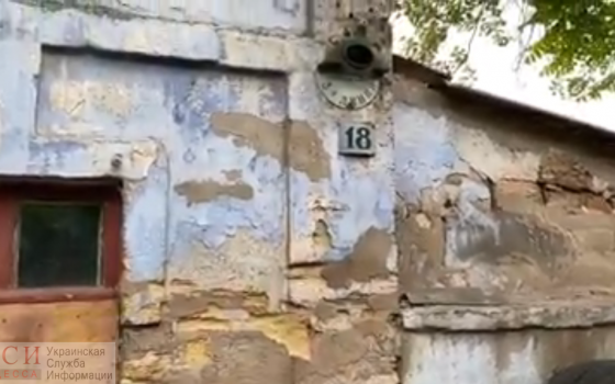 “Дома стоят в воде”, – жители Лиманчика пожаловались на бездействие местных властей и невозможные условия (видео) «фото»