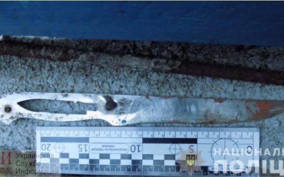 Все из-за собаки: в Одесской области мужчина ударил соседа ножом в живот (фото) «фото»