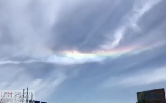 Чудо в небесах: одесситы наблюдали редкое природное явление (видео) «фото»