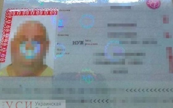 Капитан корабля ВМС Украины получил в Крыму российское гражданство «фото»