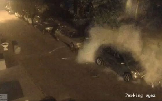 Камеры сняли момент обрушения дома на Ясной (видео) «фото»