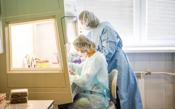 В Одесской области зафиксировали вспышку COVID-19 в психдиспансере: его закрыли на карантин «фото»