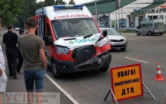 Скорая не довезла в Одессу пациента с коронавирусом из-за ДТП «фото»
