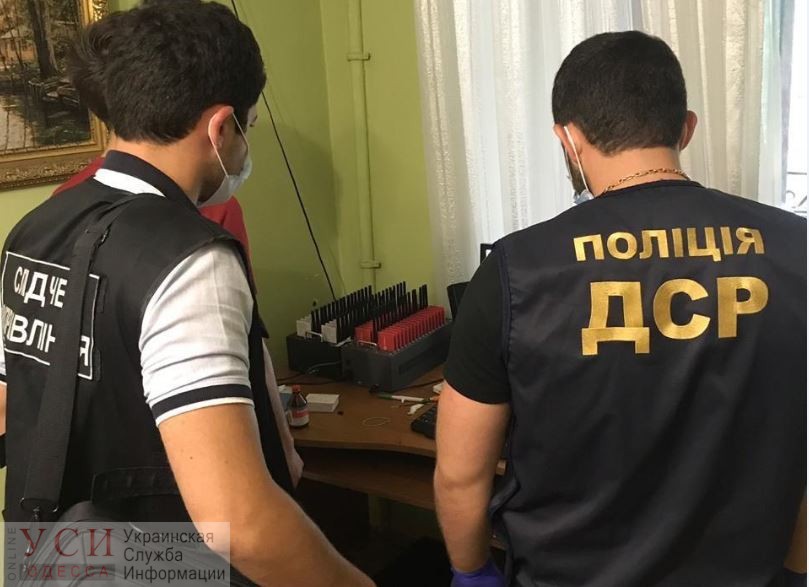 В Одессе задержали мошенников, разводивших по схеме “ваш родственник в полиции” (фото, видео) «фото»