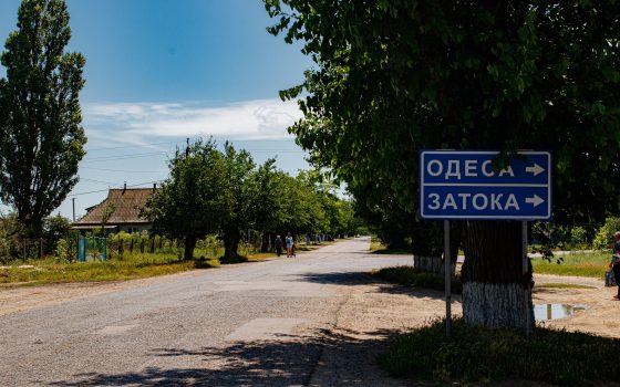 На курорте в Одесской области патрульные избили прохожего «фото»