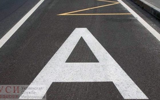 На поселке Котовского выделят полосы для общественного транспорта: уже с 10 июня «фото»