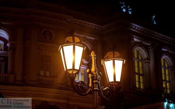 Бельгийцы хотят создать в Одессе новое освещение улиц «фото»