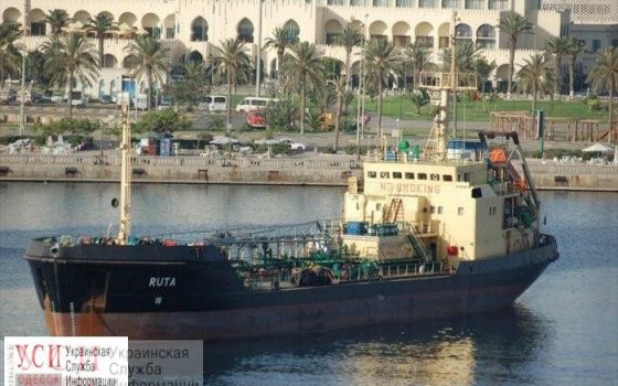 Через 3 года одесских моряков наконец выпустили из ливийской тюрьмы «фото»