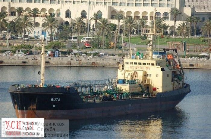 Через 3 года одесских моряков наконец выпустили из ливийской тюрьмы «фото»
