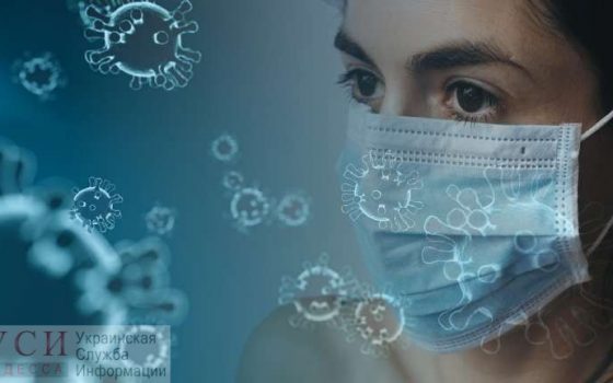 Хроника коронавируса: 109 дней с начала карантина в Украине «фото»