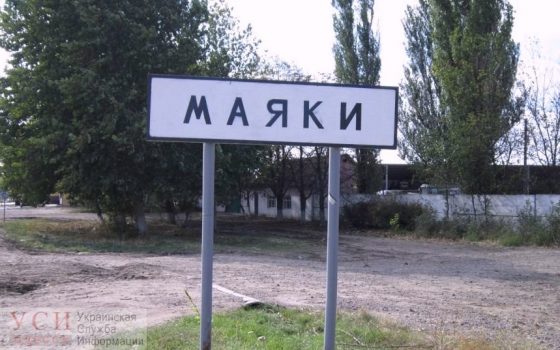 В селе Одесской области чиновники незаконно списали более 40 тонн бензина «фото»