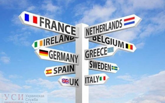 ЕС не спешит открывать границы для Украины «фото»