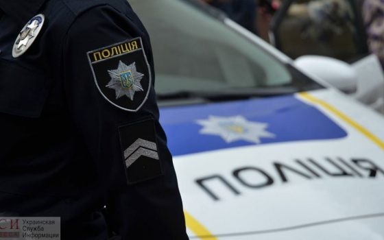 Под Одессой прогремел взрыв во дворе частного дома ОБНОВЛЕНО «фото»