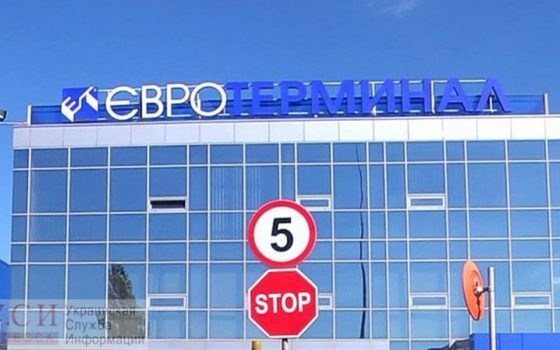 Фуры могут бесплатно ездить в порт Одессы в объезд “Евротерминала”: мэрия Труханова проиграла АМКУ в суде «фото»