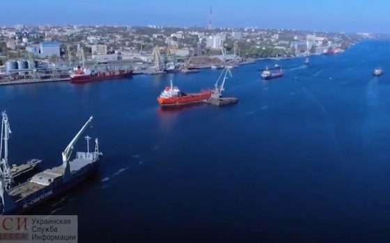 Впервые в стране: Херсонский порт передали в концессию, на очереди — Черноморск «фото»