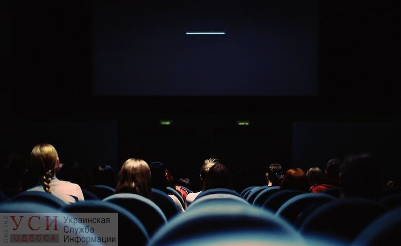 На следующей неделе в Украине откроют кинотеатры «фото»