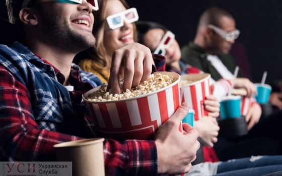 Открытие кинотеатров откладывают до 2 июля «фото»