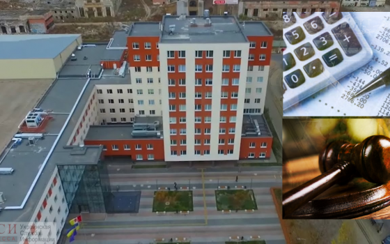 Махинации подрядчика “новой мэрии”: директору назначили залог за уклонение от уплаты налогов «фото»