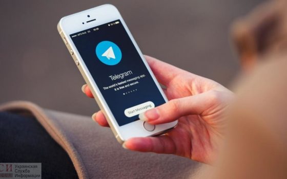 Отомстила подруге: в Одессе 15-летняя школьница создала порнографический Telegram-канал «фото»