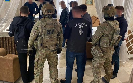 Одессит и киевлянин продавали должность губернатора Харьковщины за 1 миллион долларов (фото, видео) «фото»