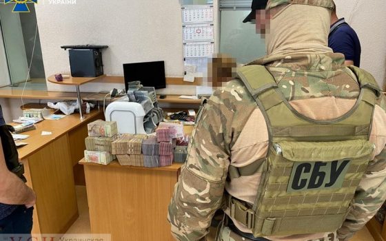 В Одессе СБУ “накрыла” нелегальный конвертцентр, из которого переводили деньги клиентов в РФ (фото) «фото»