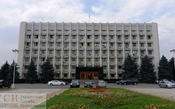 Коронавирус и ВНО: брифинг по эпидемической ситуации в Одесской области (трансляция) «фото»