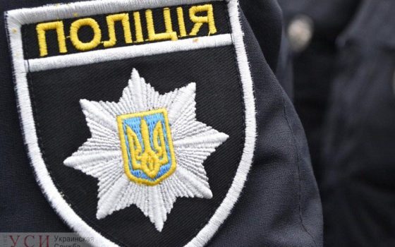 Молодой одессит ограбил пенсионера: напавшему грозит 6 лет тюрьмы (фото) «фото»