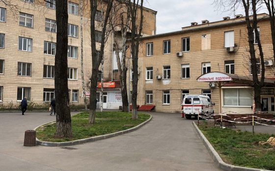 Горбольницу на Малиновского откроют 3 июня после вспышки коронавируса среди врачей «фото»