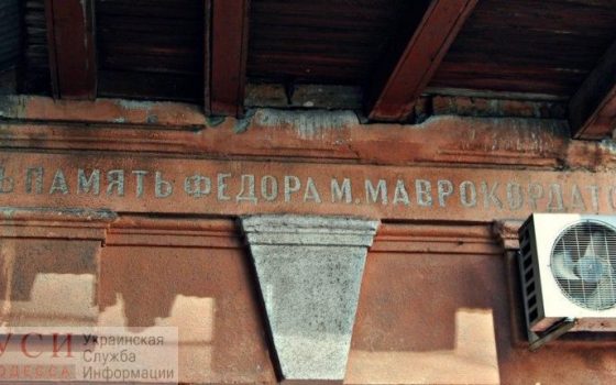 Мэрия снова обещает борьбу с кондиционерами, но когда она начнется неизвестно «фото»