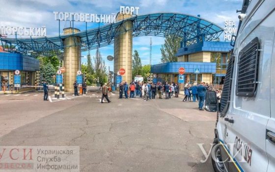 В Черноморске рабочие перекрыли въезды в город: на последнем работающем въезде – огромная пробка (фото, видео) ОБНОВЛЕНО «фото»