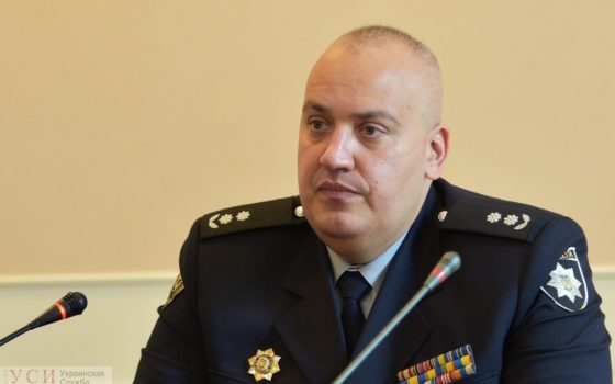 Большие перемены в одесской полиции: у Беха меняются замы «фото»