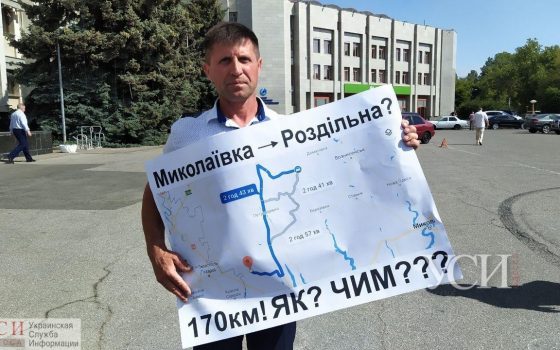 Депутаты Одесского облсовета теперь хотят 10 районов: говорят, что их мало «фото»