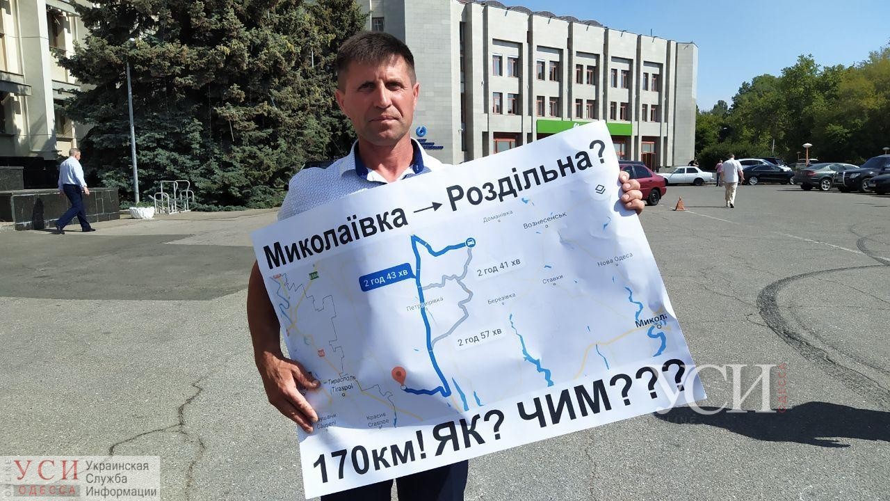 Депутаты Одесского облсовета теперь хотят 10 районов: говорят, что их мало «фото»
