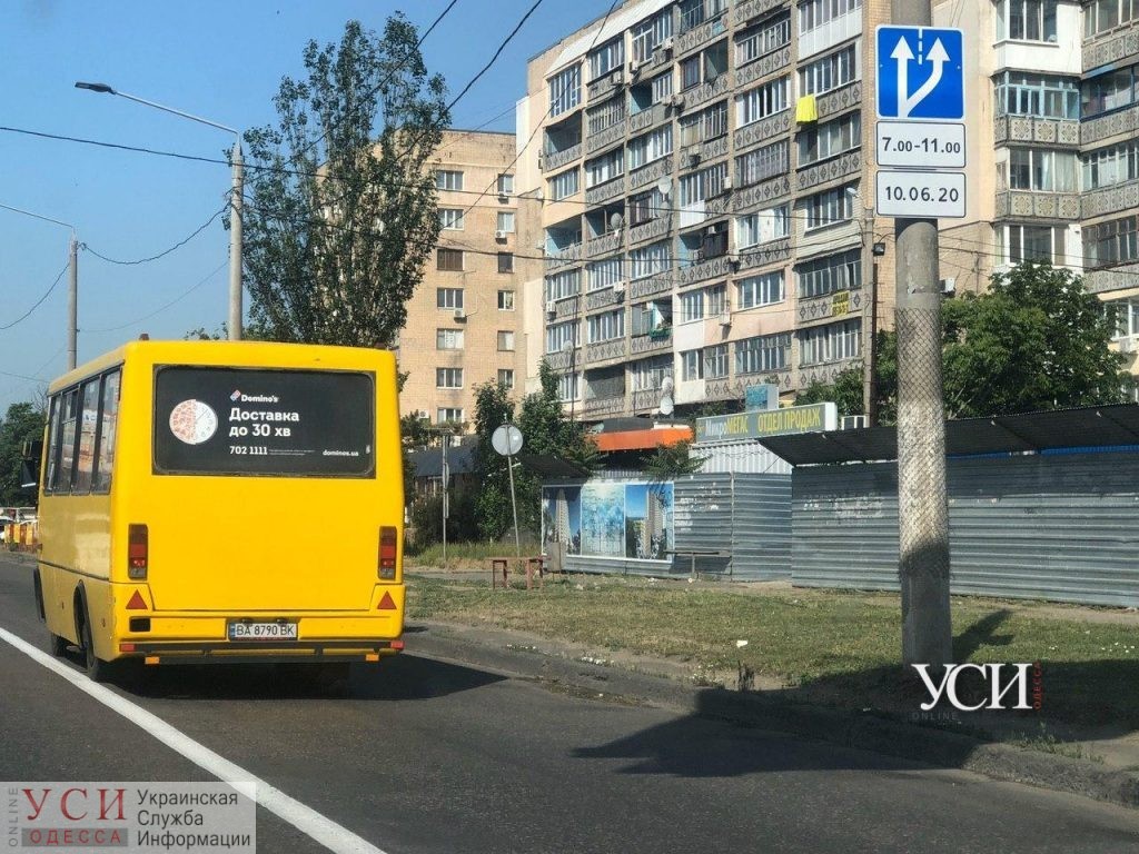 Новая выделенная полоса на поселке Котовского: на проблемном участке меняют правила «фото»