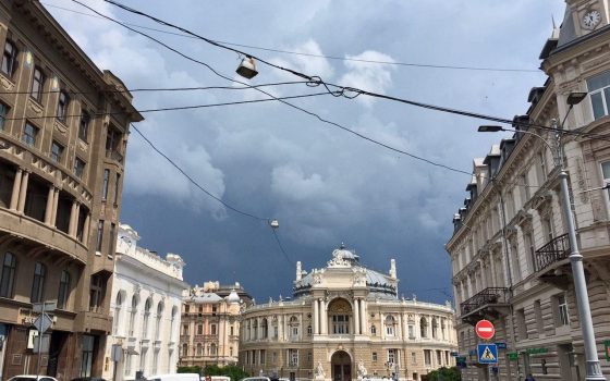 Желтый уровень: в Одессе и области объявили штормовое предупреждение «фото»