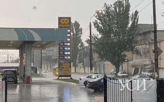 Как и обещали синоптики: Одессу накрыл ливень (фото, видео) «фото»