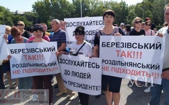 Скандальное районирование: в Одесской области создадут 7 районов, новый – в центре с Березовкой «фото»