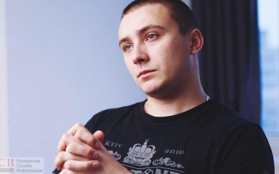 Стерненко будет отбывать домашний арест в Киеве «фото»