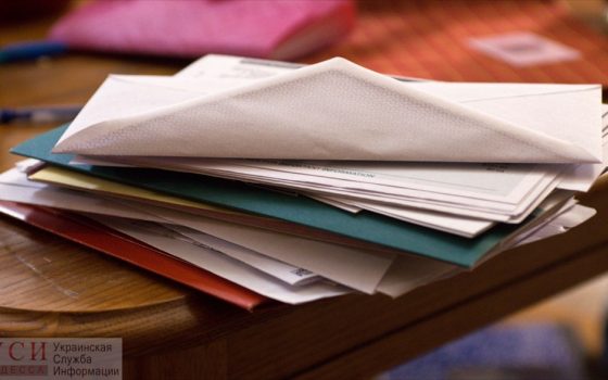 В мэрии изымают документы по электронному учебнику: наведались и в кабинет вице-мэра Вугельмана «фото»