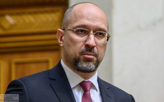 Шмыгаль: в Украине началась вторая волна эпидемии коронавируса «фото»